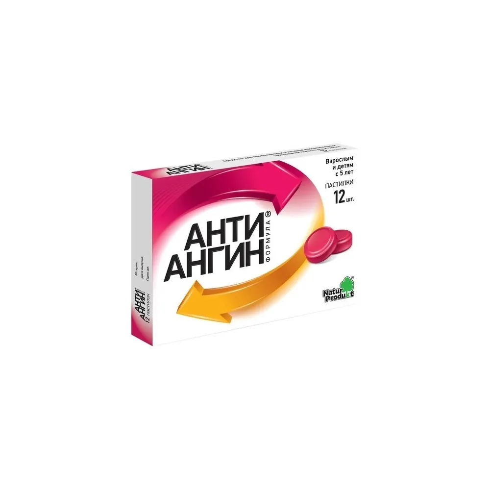 Erayba Nutri Active N12 Colastin Shampoing 1000 ml
