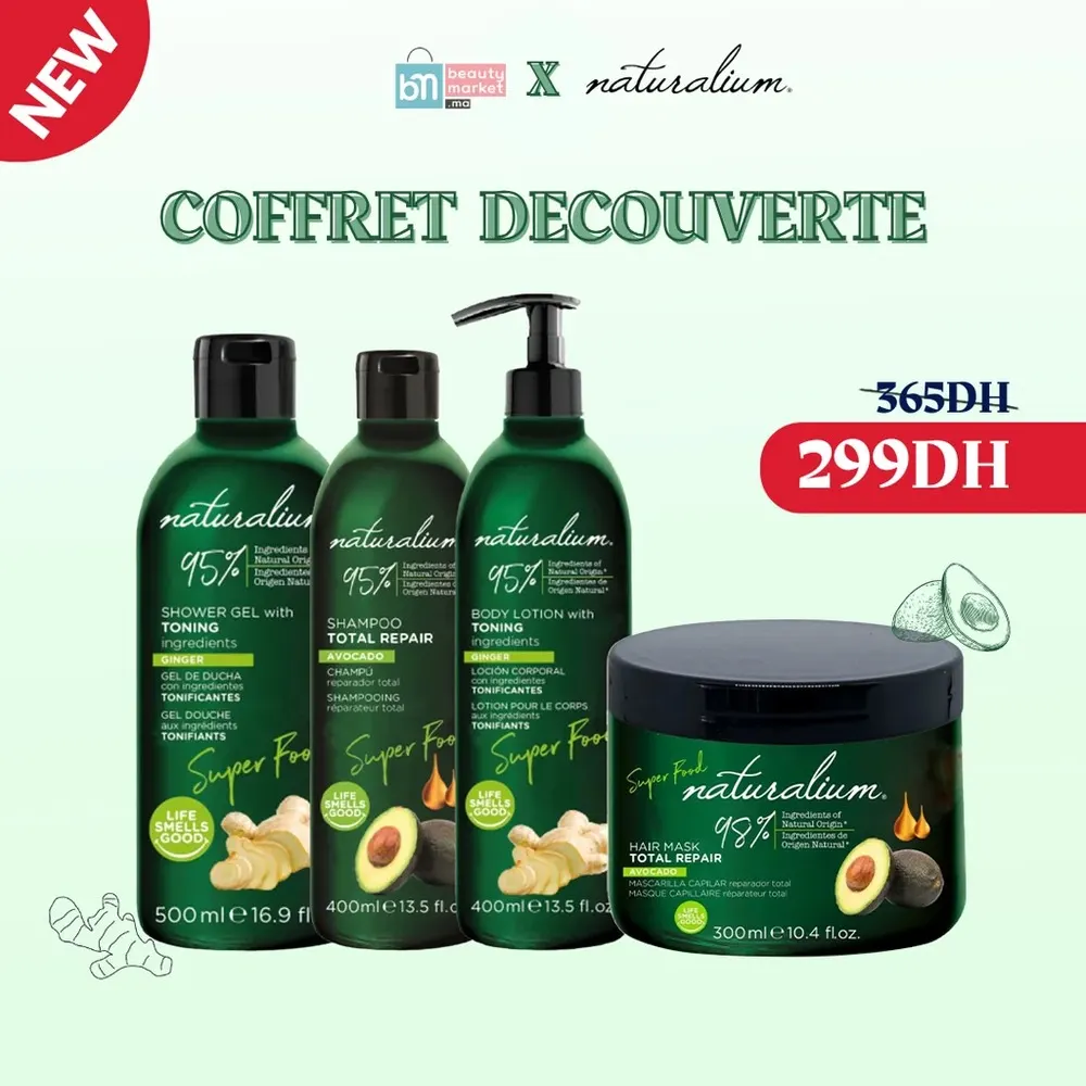 Naturalium علبة اكتشاف