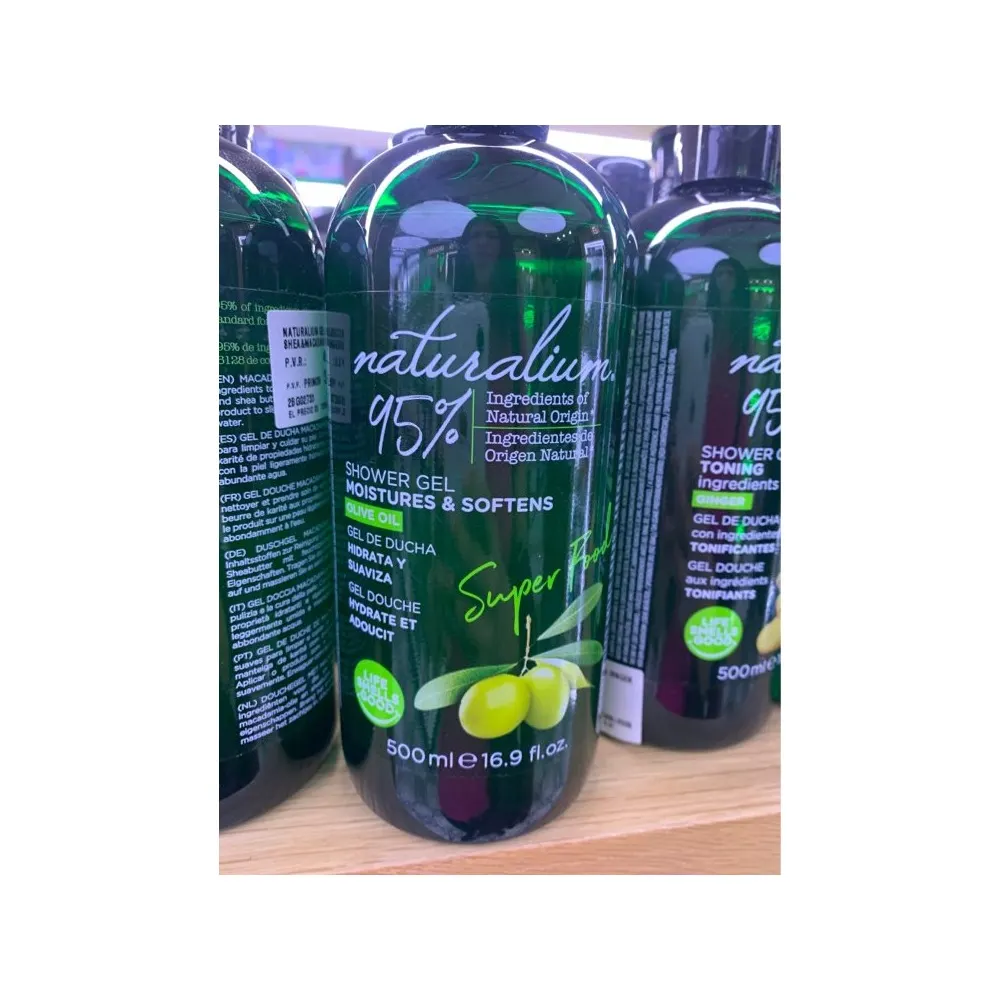 Naturalium جل استحمام Olive Moistures & Softens 500 مل