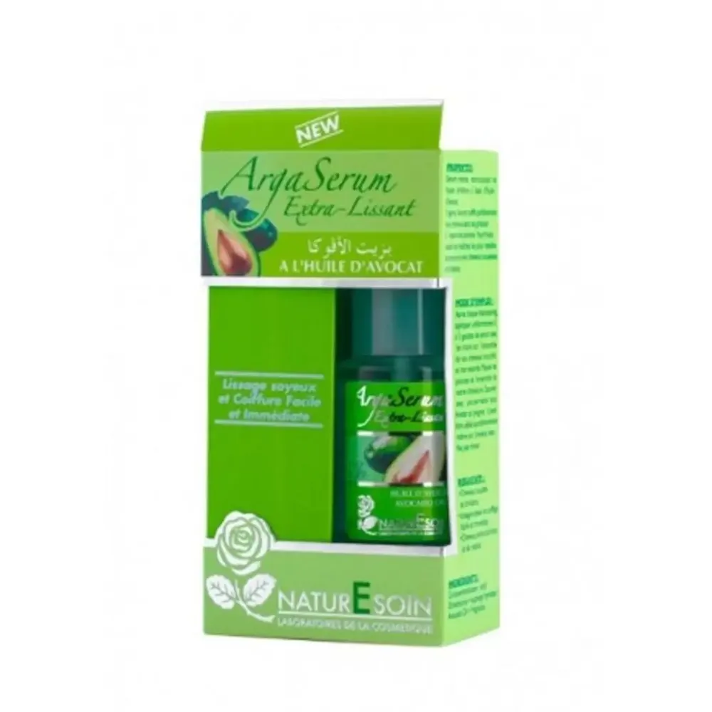 NatureEsoin Arga-Serum الأفوكادو 50 مل