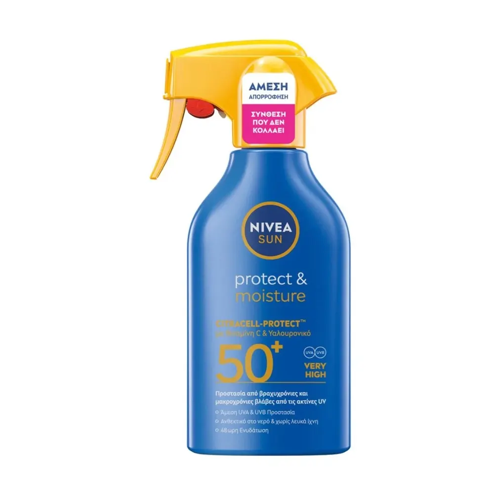 Nivea Sun بخاخ Protect & Hydrate SPF 50+ Trigger 250 مل