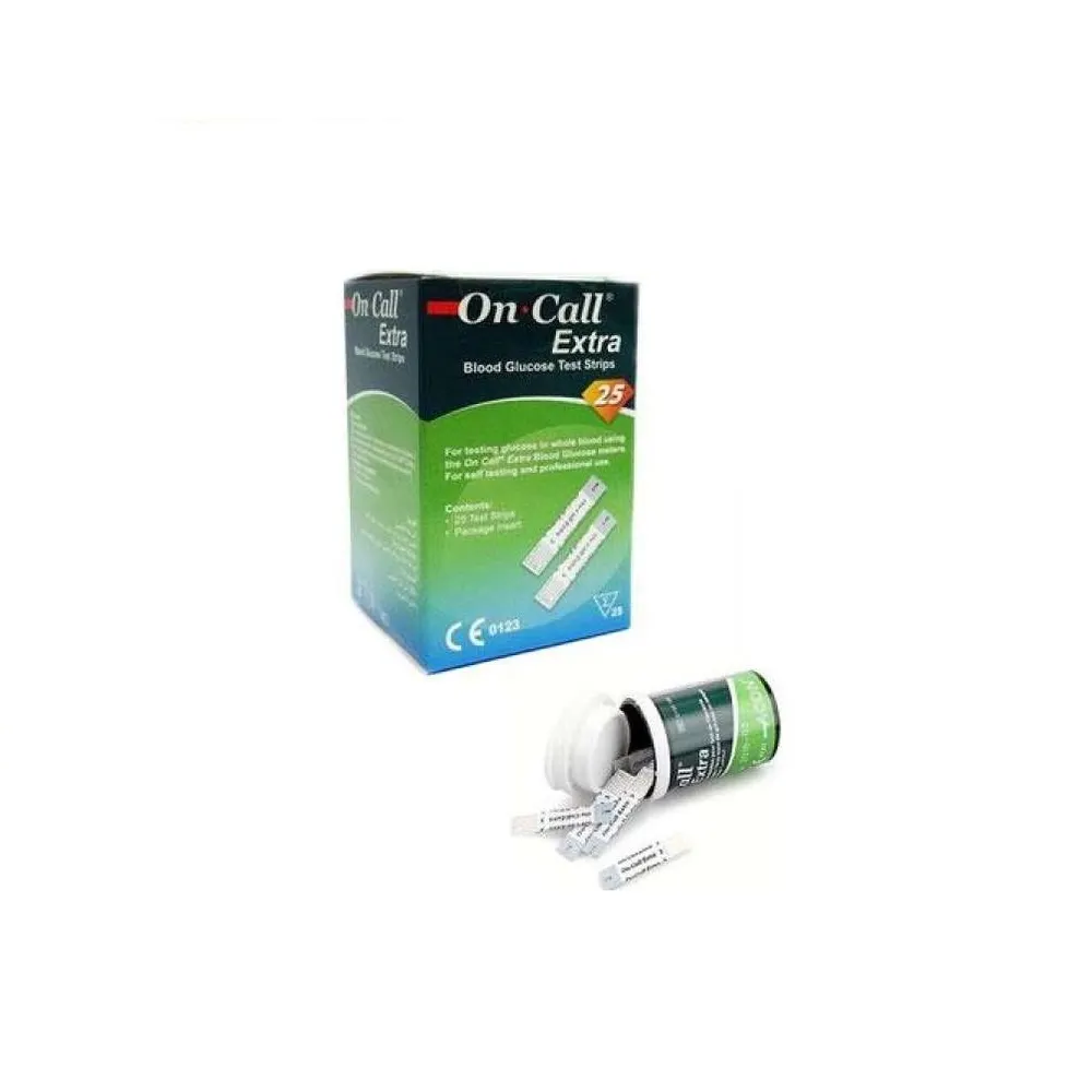 On Call Extra شرائط قياس 25