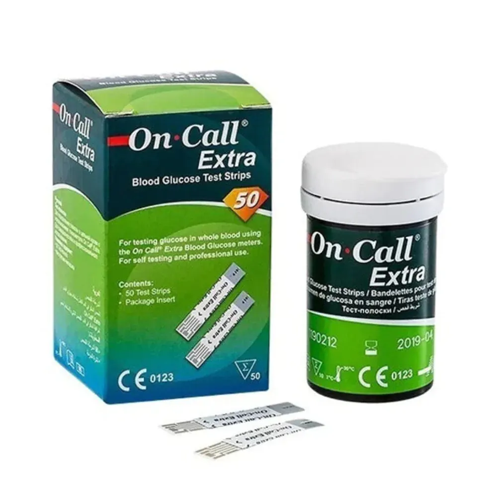 On Call Extra شرائط قياس 50