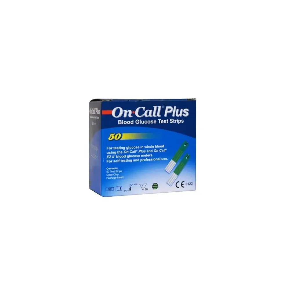 On Call Plus شرائط قياس 50