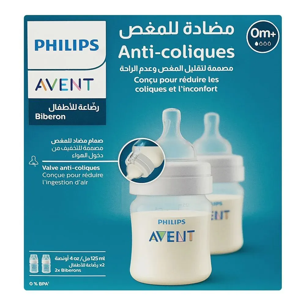 Philips Avent Biberon Anti-colic-125ML SCY100/02