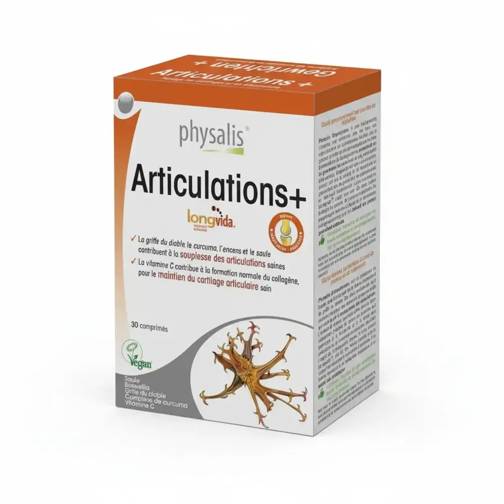 PHYSALIS المفاصل 30 قرص
