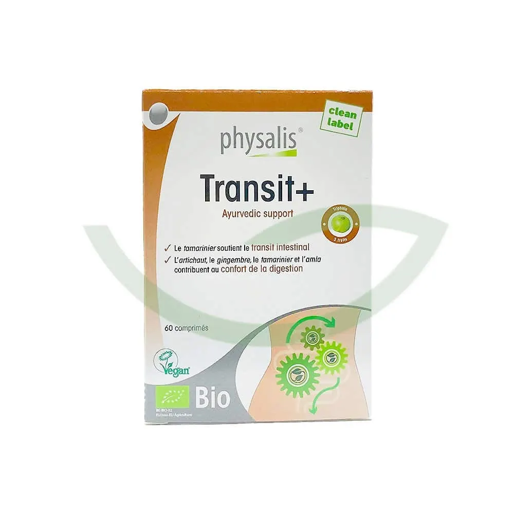 PHYSALIS العبور المعوي 60 قرص