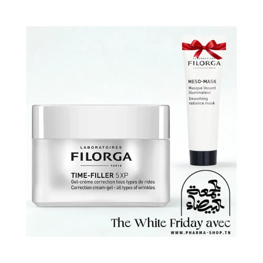 Ziaja Manuka Crème de nuit PMG 50 ml
