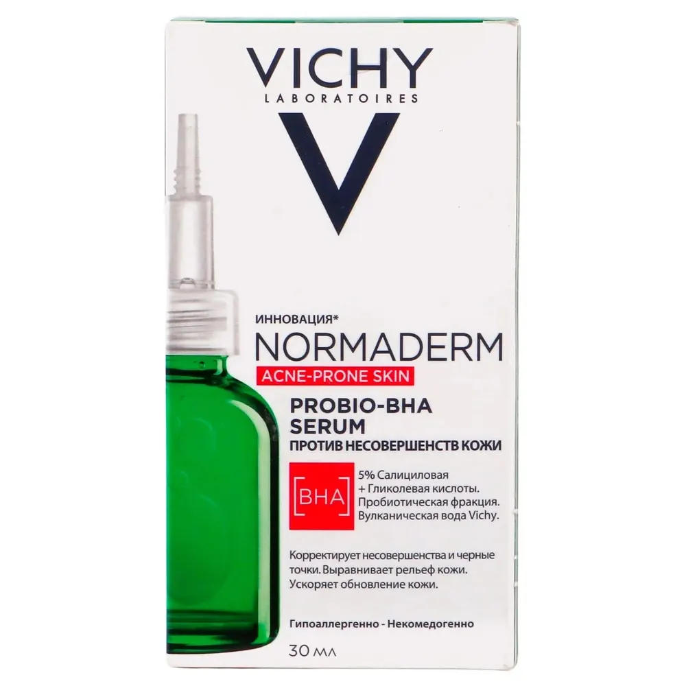 Vichy Normaderm سيروم ضد العيوب PROBIO-BHA 30 مل