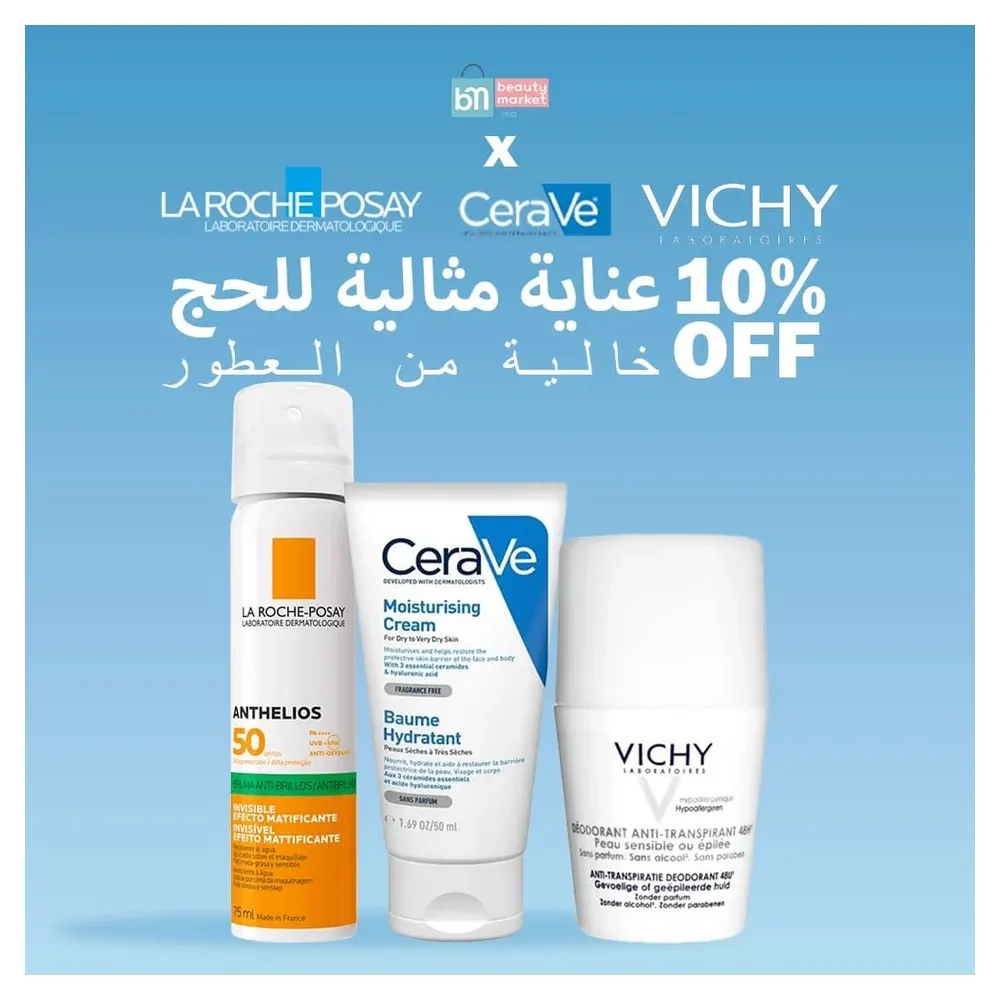 Pack protection & hydratation spécial hajj : vichy, la roche-posay & cerave