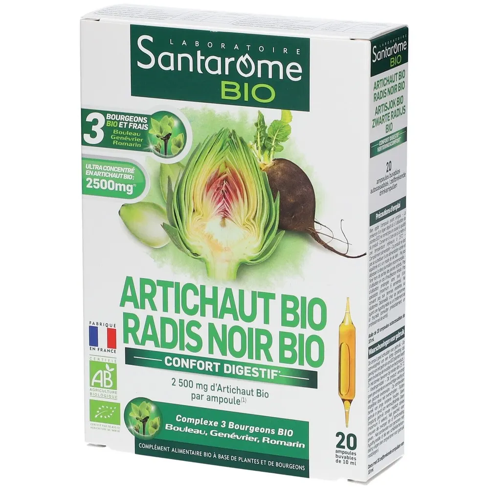 Santarome خرشوف فجل أسود 20 أمبولة