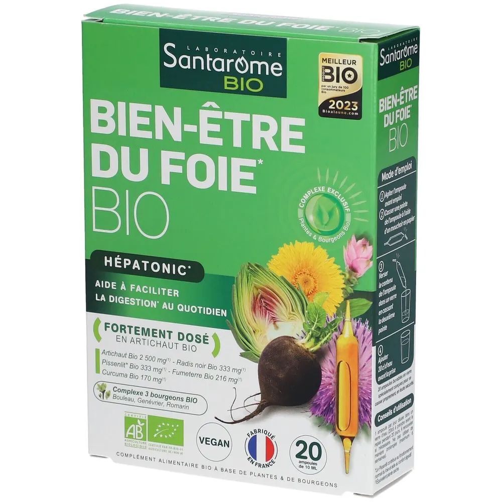 Santarome عافية الكبد 20 أمبولة