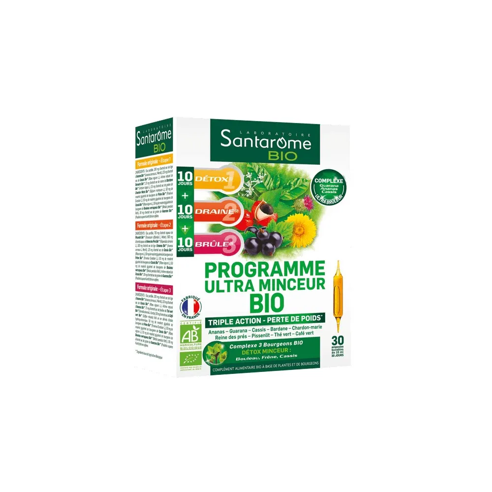 Santarome Bio برنامج التنحيف الفائق 30 أمبولة 10 مل
