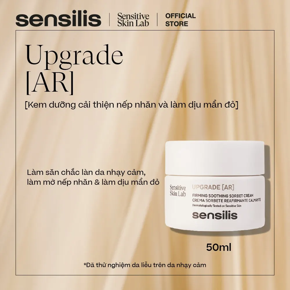 Sensilis Upgrade AR كريم 50 مل