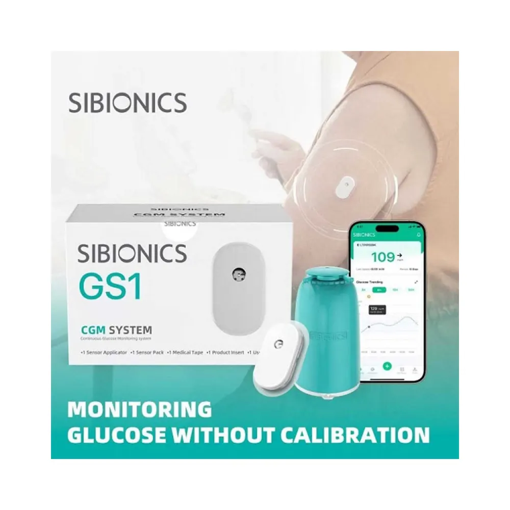 Sibionics GS1 – جهاز إدارة السكري (نظام مراقبة الغلوكوز)