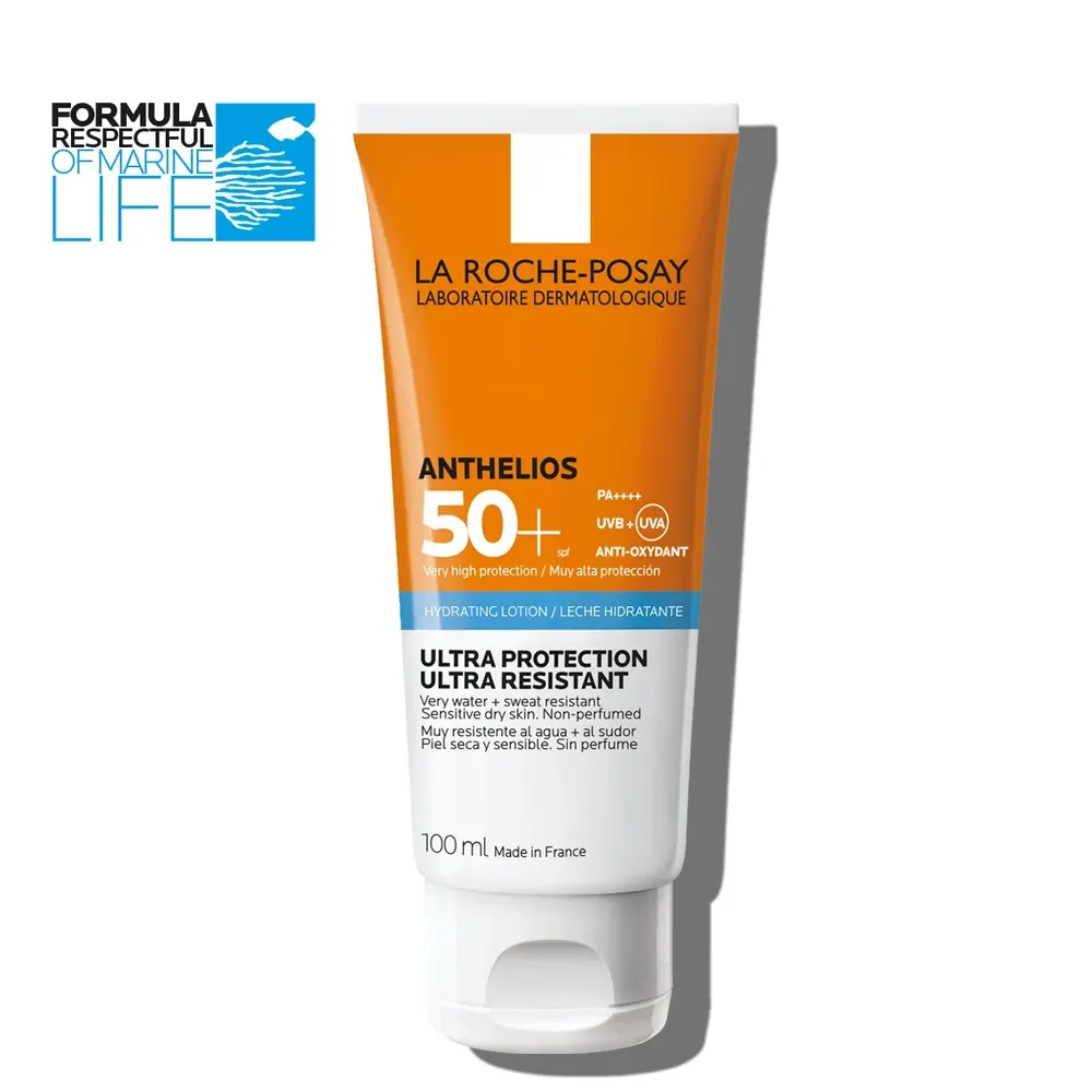 Nuhanciam سائل واقٍ من الشمس SPF50+ 50 مل