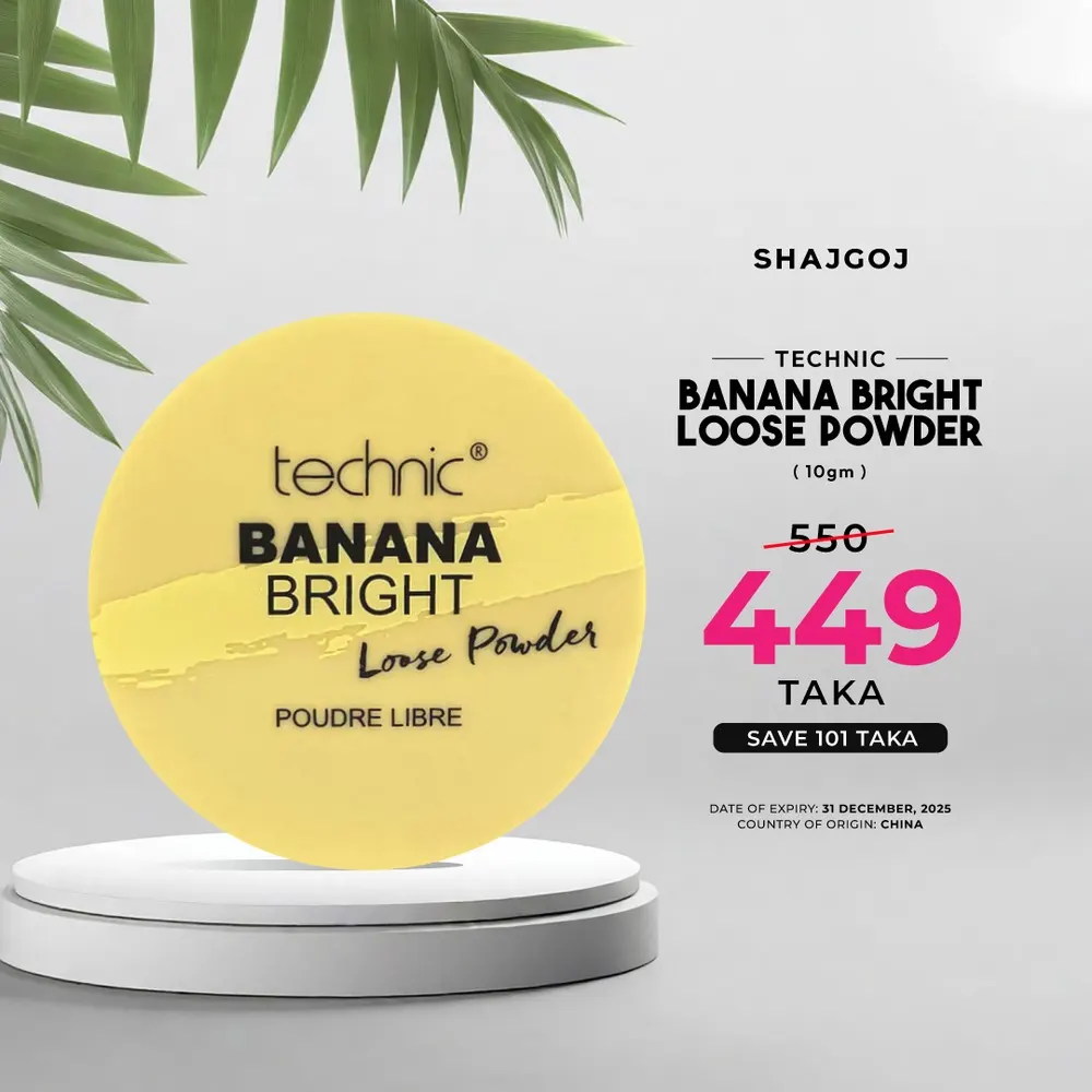 Technic Cosmetics Loose powder Banana Bright