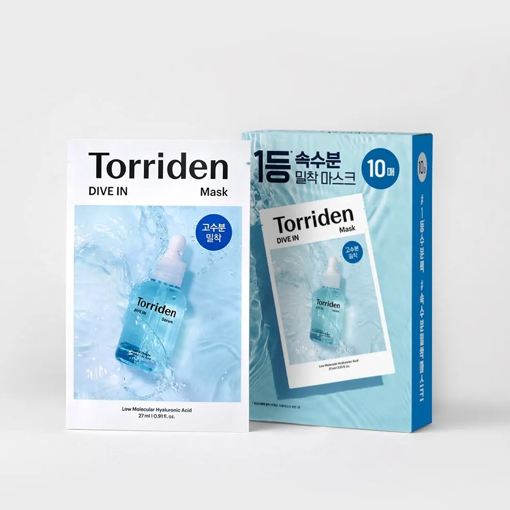 Torriden Dive In Low Molecular Hyaluronic Acid Mask ماسك علبة 10