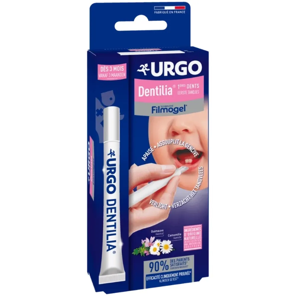 Urgo Dentilia Filmogel - تخفيف سريع للقلاع وتهيجات الفم