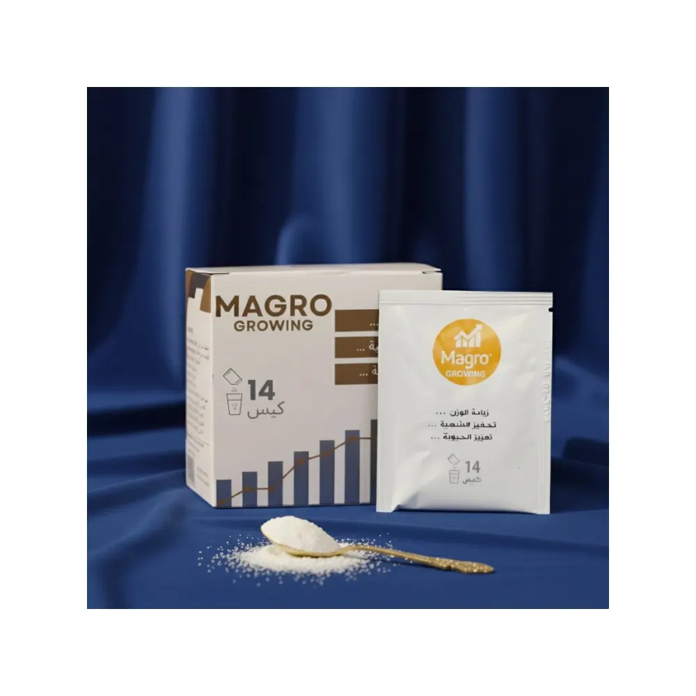 VEERA MAGRO GROWING 14 SACHETS