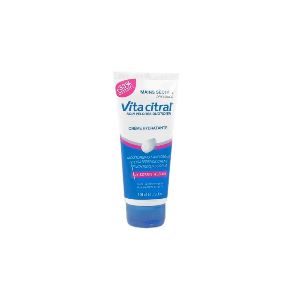 Vita Citral كريم مرطب Velours 100 مل