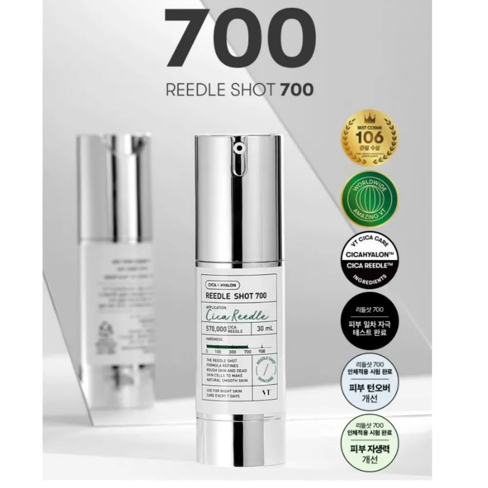 VT Cosmetics Reedle Shot 700 Cica 30 مل