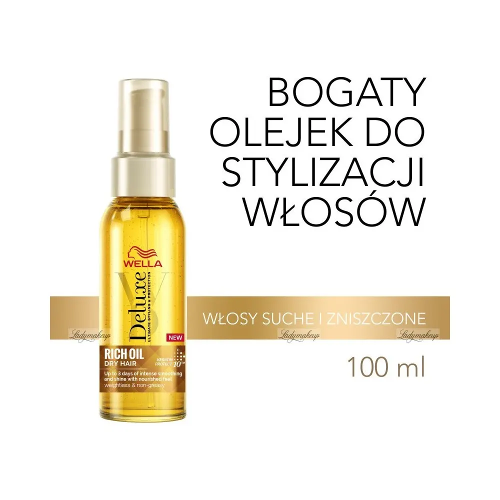 Wella Deluxe Rich Oil زيت للشعر الجاف 100 مل