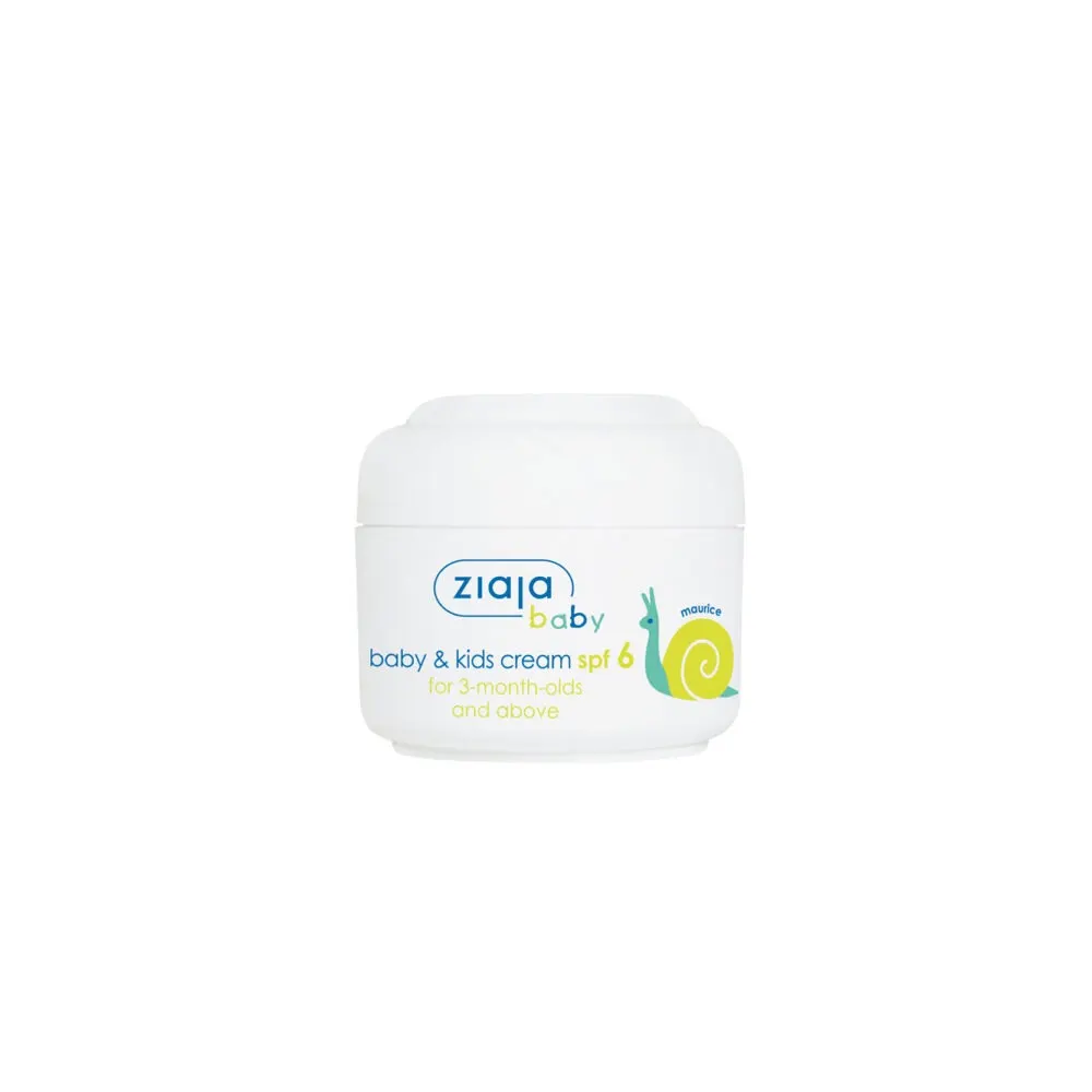 ZIAJA BEBE CREME POUR LES BEBES ET ENFANTS 50 ML