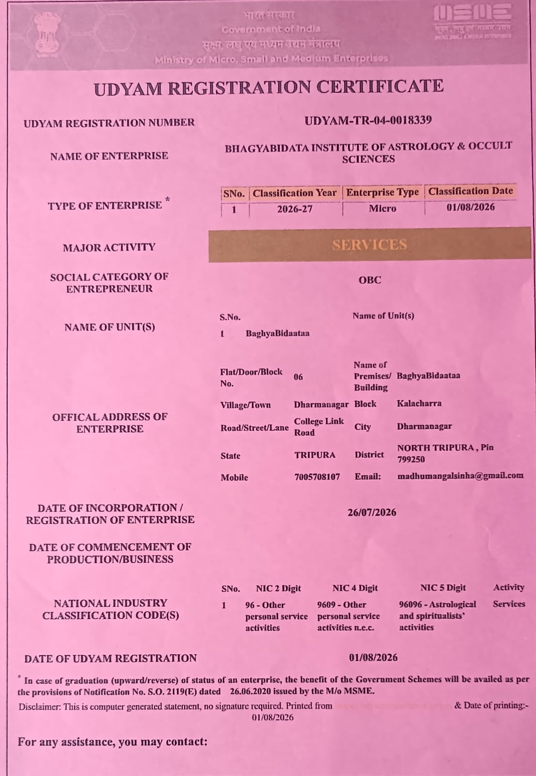 Government Registration & Recognition