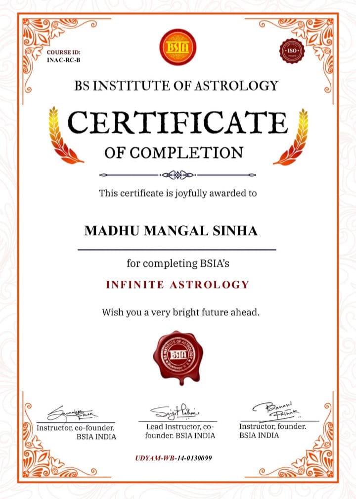 Astrological Education Certificate