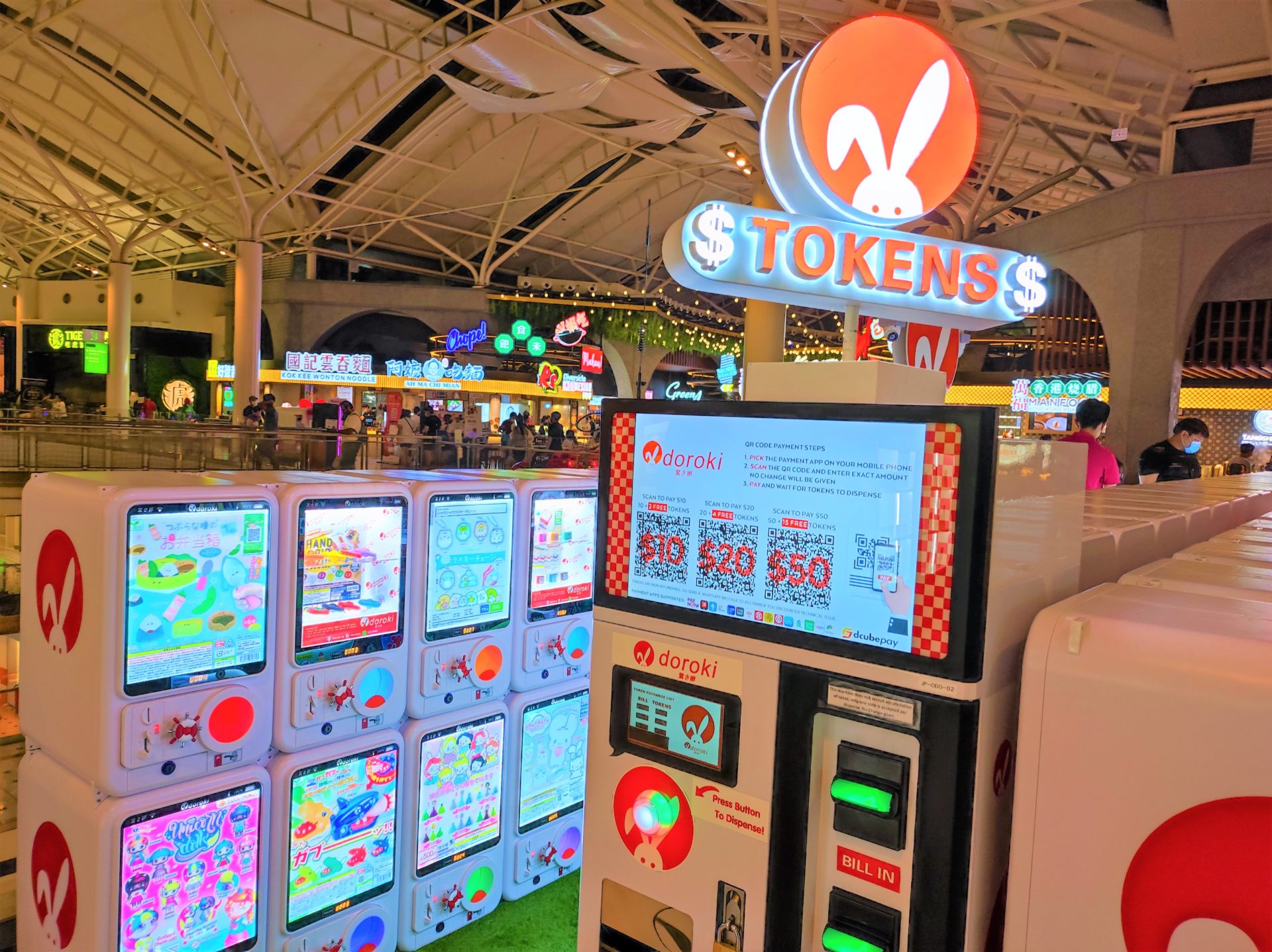 use-paynow-to-pay-for-your-favourite-claw-and-gachapon-machines-in-singapore