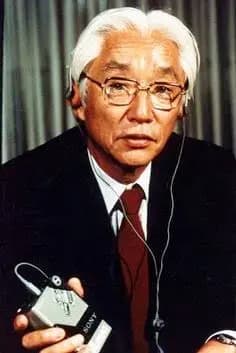 Sony Co-Founder Akio Morita's Birthday
