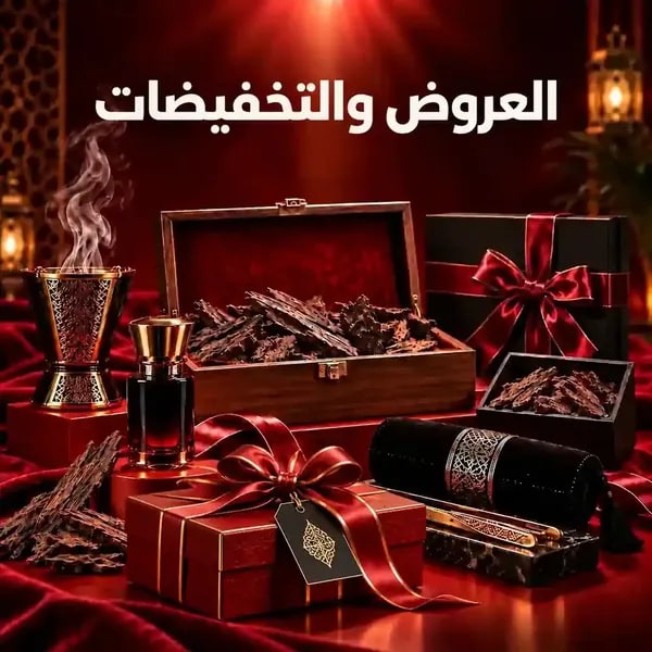 بانر ترويجي