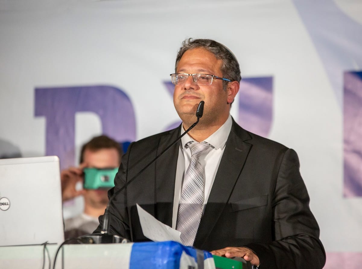 Le ministre israélien Itamar Ben Gvir propose de vider Gaza