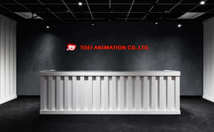 Dragon Ball en France : Toei Animation dément tout accord pour un parc thématique