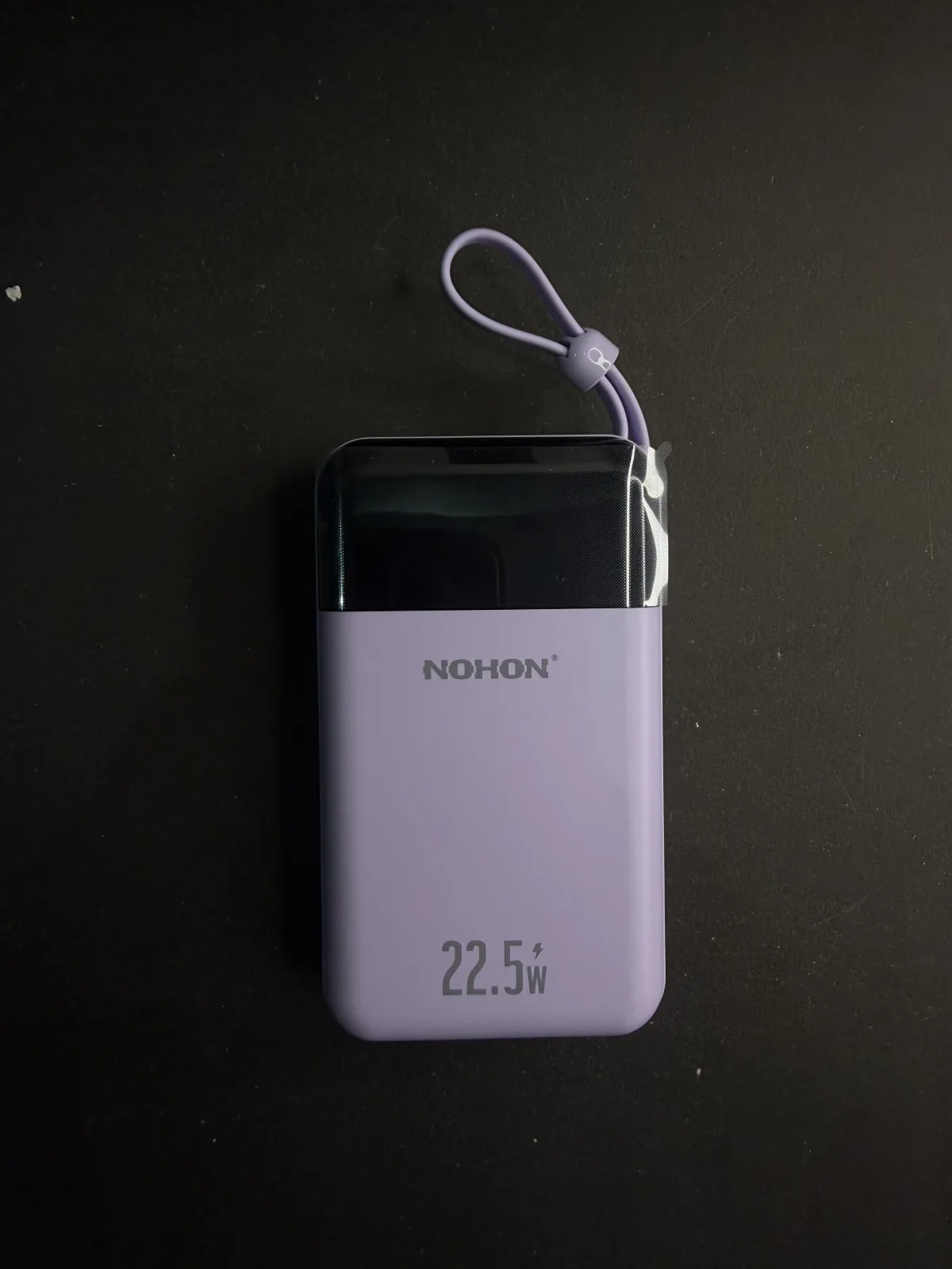 NOHON NX-P32 Dual-Cable Power Bank – 20000mAh 22.5W
