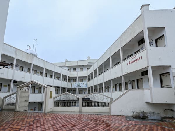 ગેસ્ટ હાઉસ