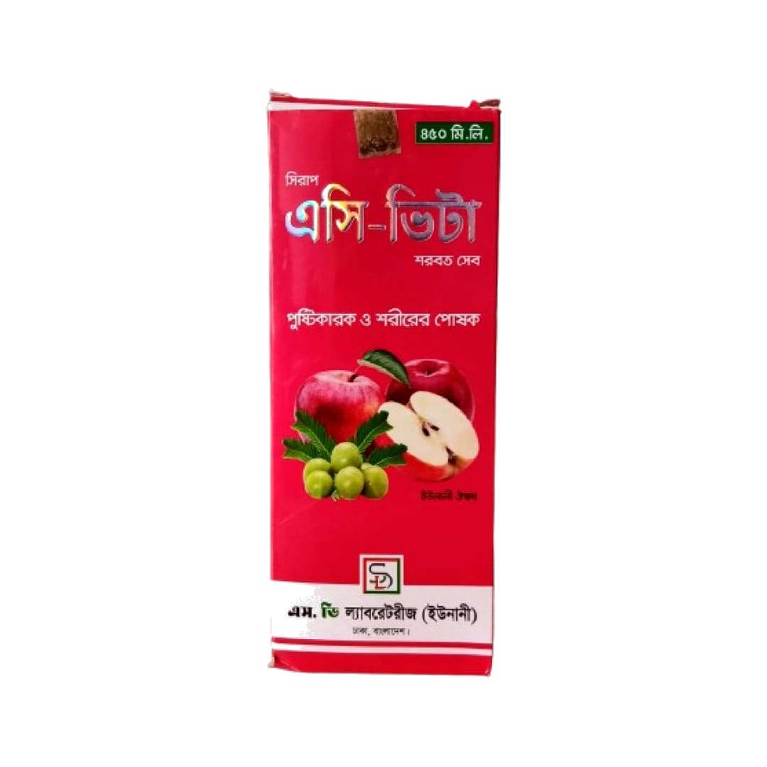 এসি-ভিটা সিরাপ — হাফ কোর্স বোতল, ৪৫০ মি.লি.