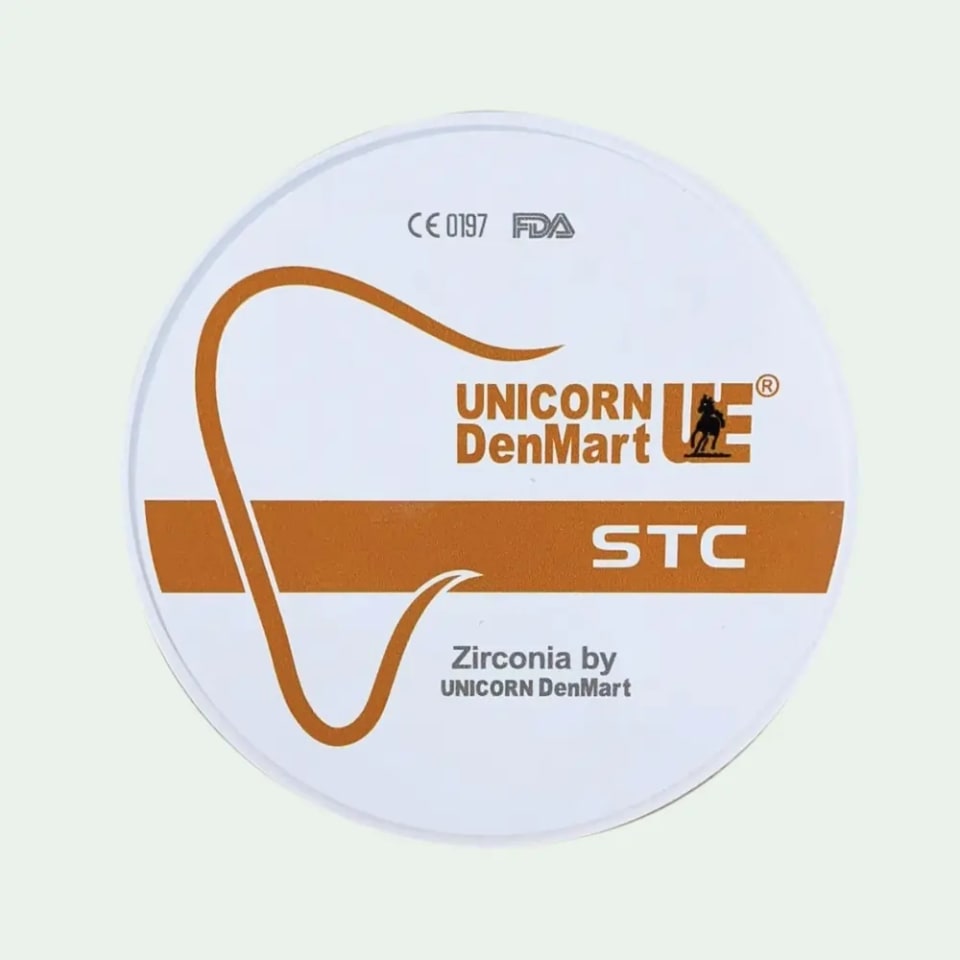 stc