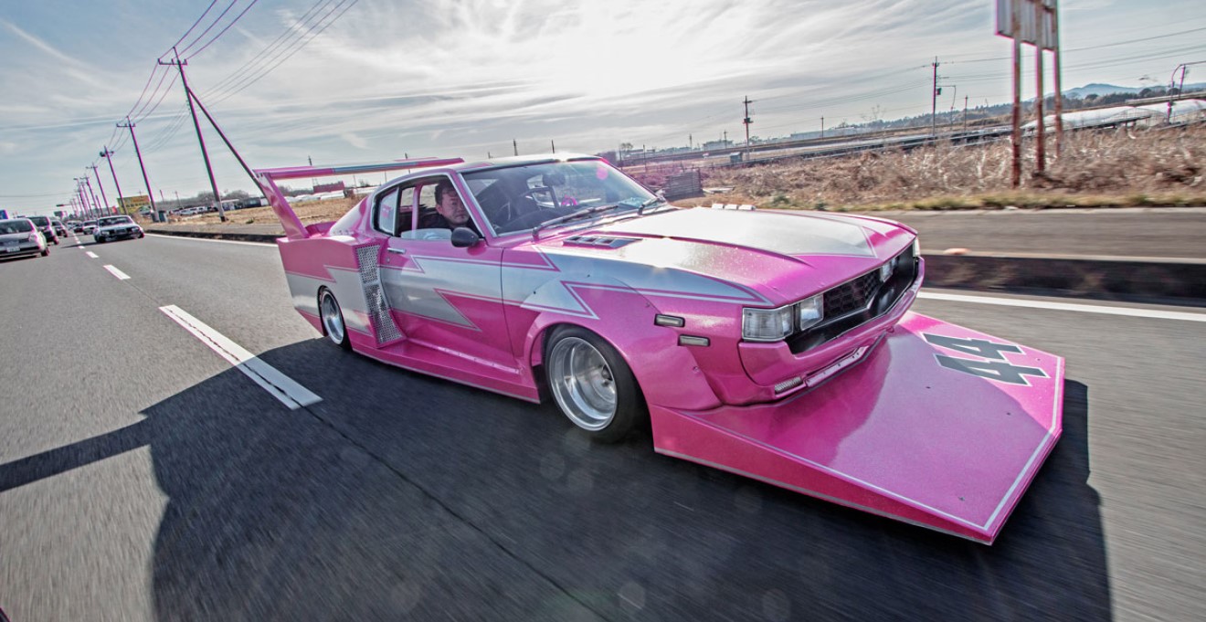 bosozoku cars