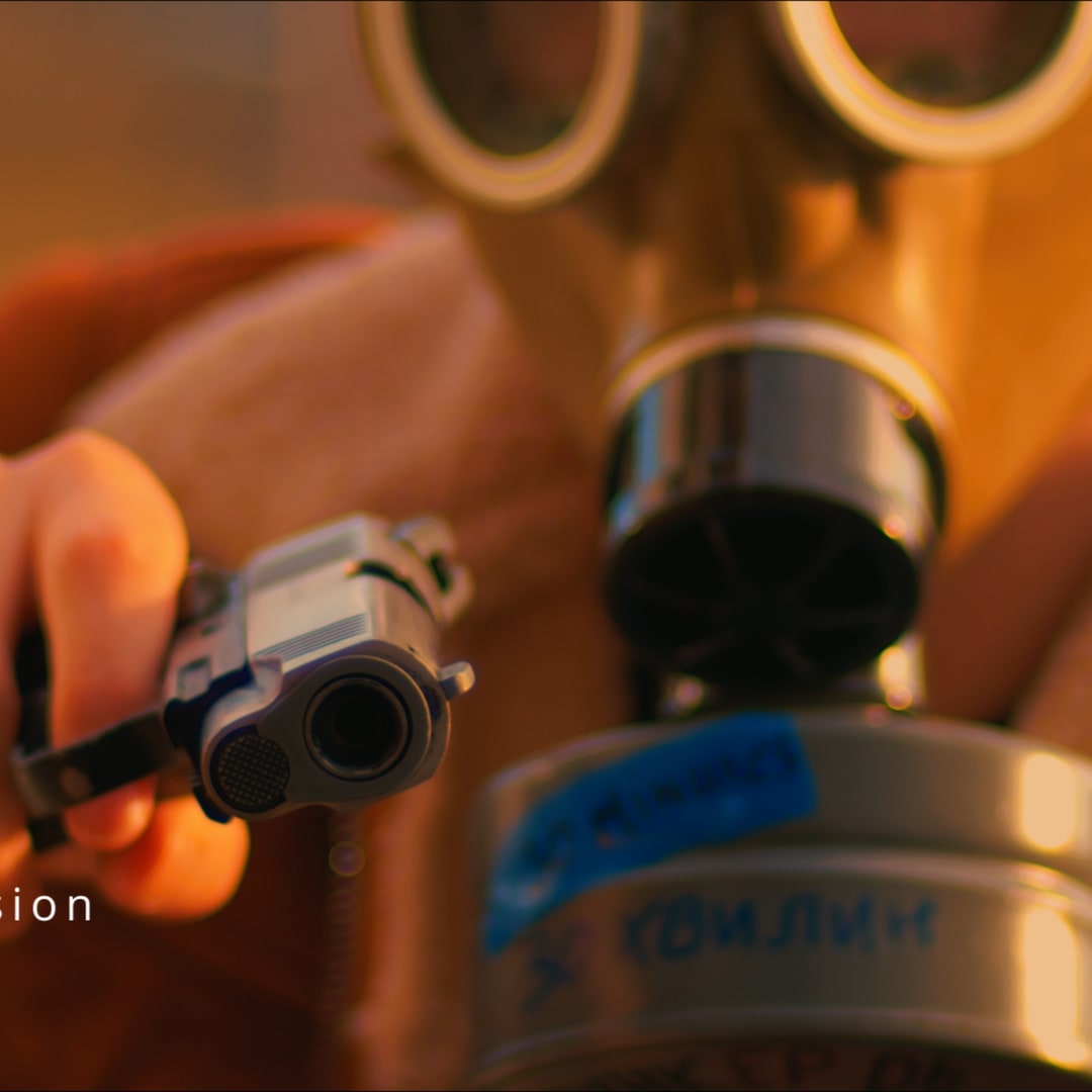 'Tunnel Vision' Mood piece