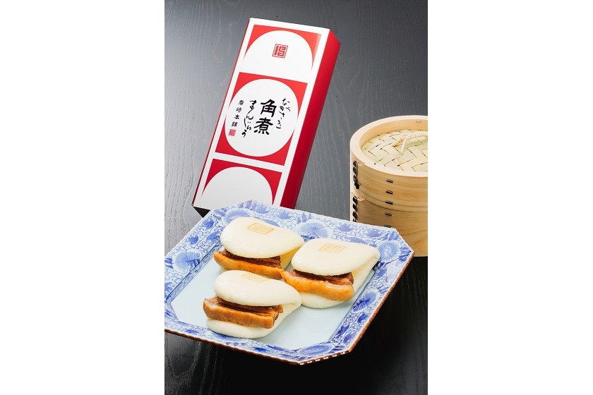 長崎角煮まんじゅう