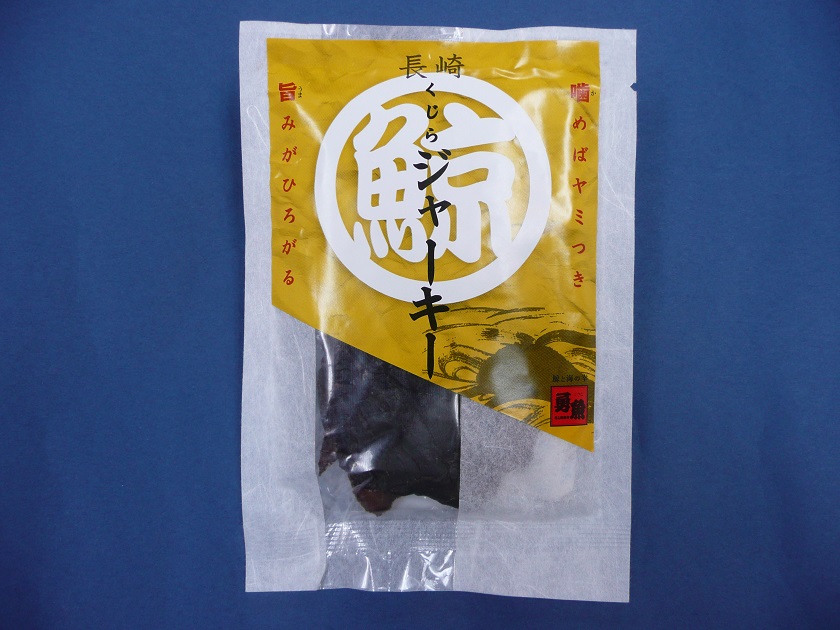 鯨ジャーキー