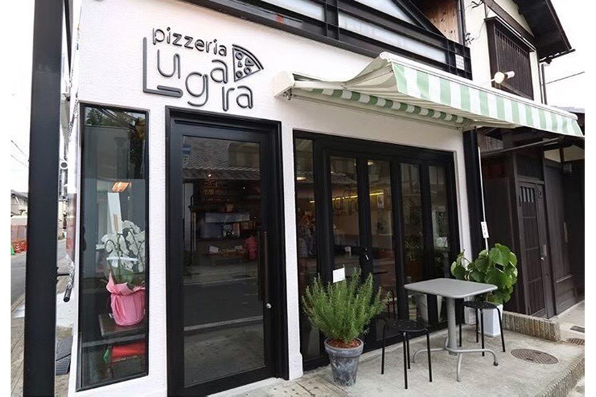 pizzeria外観