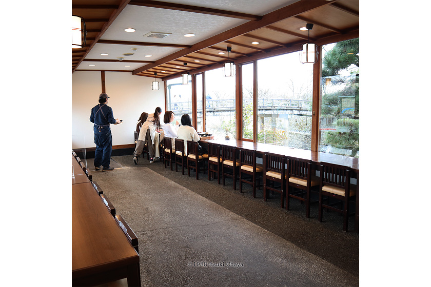 五木茶屋内観