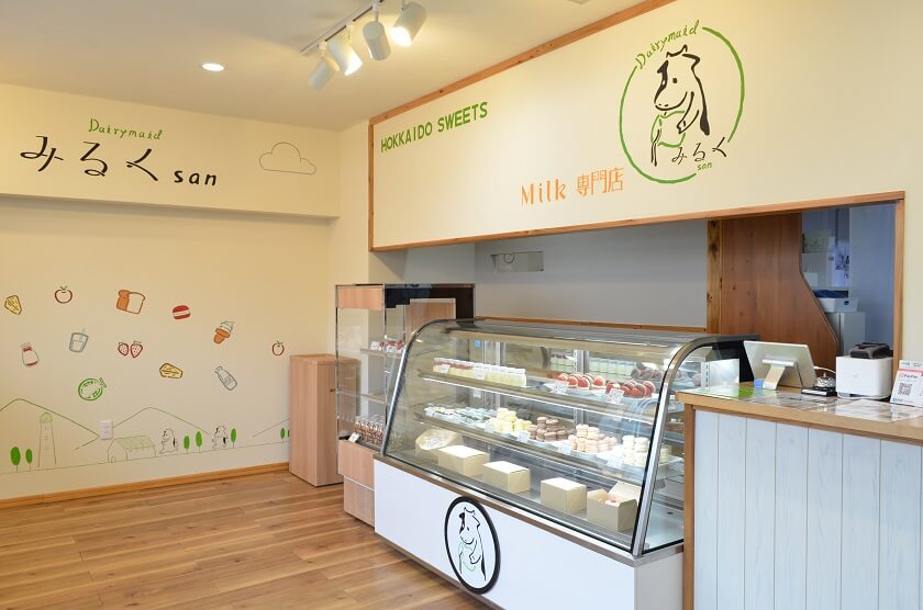ミルク専門店 みるくsan 内観