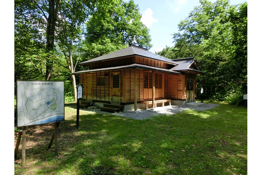 月浦森林自然公園