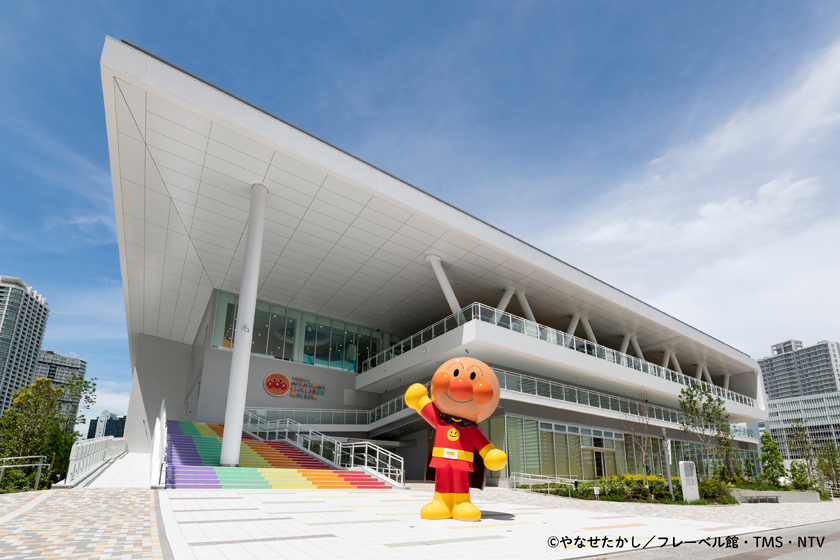 横浜アンパンマンこどもミュージアム外観