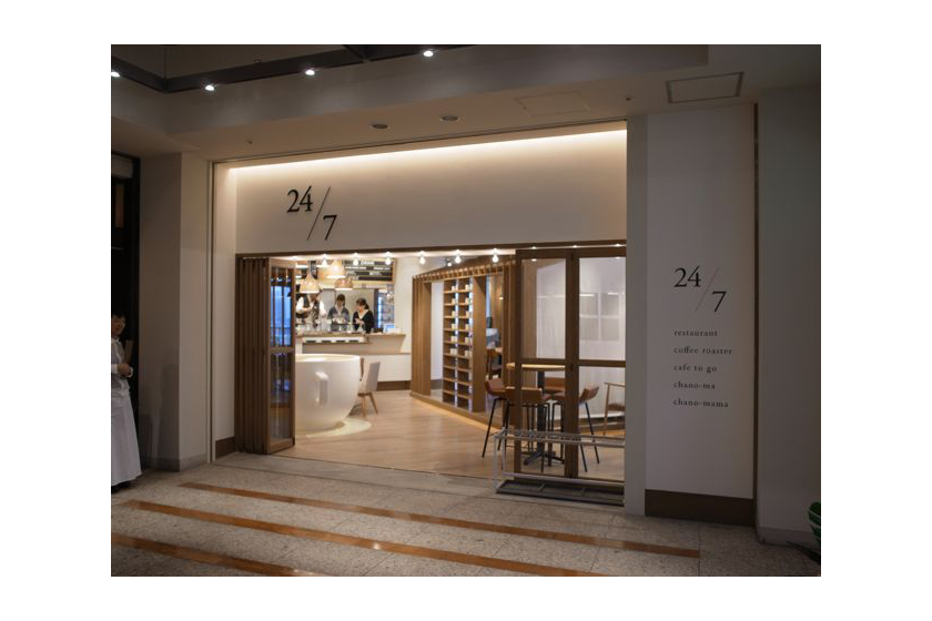 24/7 restaurant外観