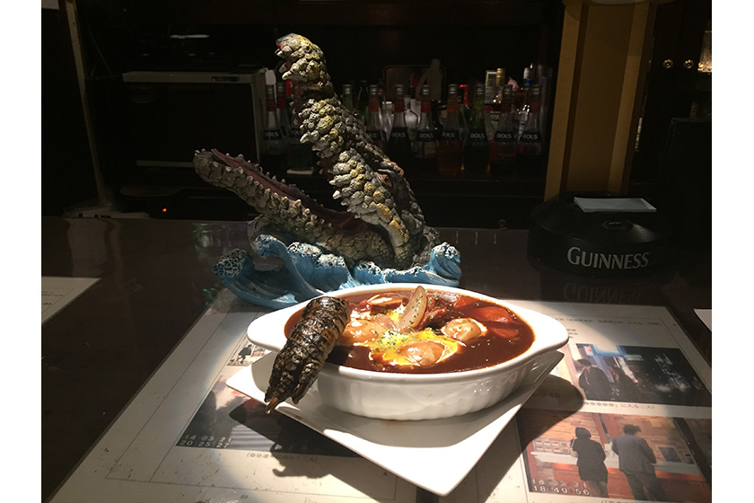 探偵カフェ ワニの手のシチュー